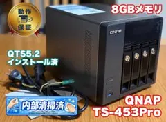 QNAP OEM NAS TS-669Pro同等品 - メルカリ