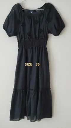 2025年最新】M'S GRACY レディース ワンピース その他の人気アイテム