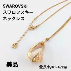 SWAROVSKI スワロフスキー ネックレス ゴールド クリスタル 白鳥ロゴ