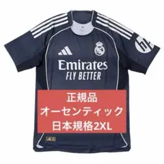 正規品】 レアルマドリー 25-26 アウェイ オーセンティック - メルカリ