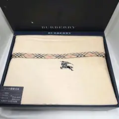 未使用✳︎バーバリー/高級シール織り綿毛布/ノバチェック柄/ホース刺繍/寝具 未使用 BURBERRY バーバリー 綿毛布 140×200cm 高級シール織