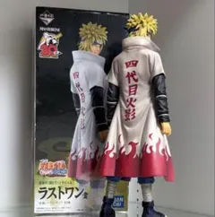 一番くじ NARUTO 疾風伝ラストワン賞 波風ミナト フィギュア初版国内