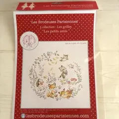 レブロドゥーズパリジェンヌ