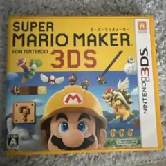 スーパーマリオメーカー for ニンテンドー3DS - メルカリ