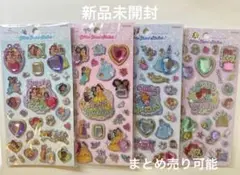 【国内正規品】ディズニー プリンセス グリッタージュエルシール プラザ