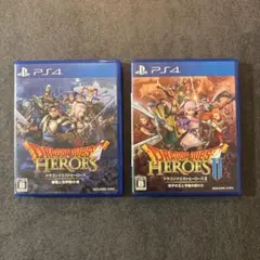 PS4ドラゴンクエストヒーローズ I・II セット