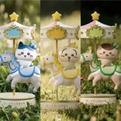 香港限定 ちいかわ メリーゴーランド ぬいぐるみキーチェーンセット