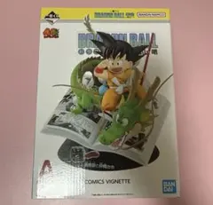 ドラゴンボール　1番くじ 40th A賞