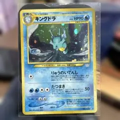 zenmain様 リクエスト 4点 まとめ商品