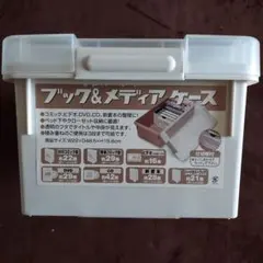 Item thumbnail for item 9ad84aca-090e-4b1c-9444-5ec82731edd0