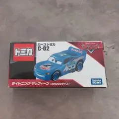 【新品未使用】トミカ カーズ C-02 マックイーン DINOCO