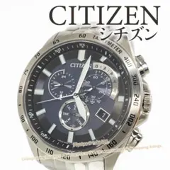 新品同様 CITIZEN シチズン エコドライブ 電波ソーラー E610のサムネイル