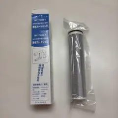 SANEI 浄水器付水栓専用 浄水カートリッジ M717M-1-B - メルカリ