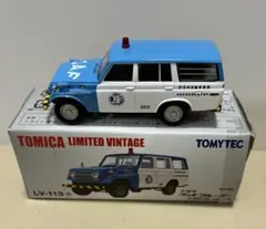 トミカリミテッド LV-113a トヨタランドクルーザー JAF仕様