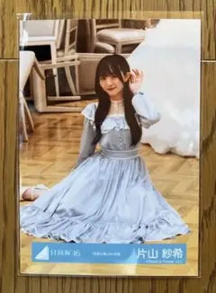 terash様 リクエスト 2点 まとめ商品