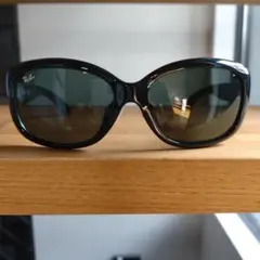 RayBan レイバン サングラス RB4011 PS GLIDER 601 - メルカリ