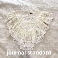 journal standard レースポンチョ　付け襟のサムネイル