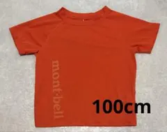 mont-bell キッズ Tシャツ オレンジ 100cmのサムネイル