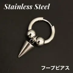 1本　ボール　スパイク　フープピアス　リングピアス　ボディピアス