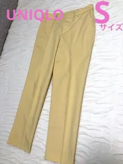 UNIQLO イエロースリムフィット 美脚カジュアルパンツ