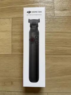 DJI Osmo 360 バッテリー延長ロッド - メルカリ