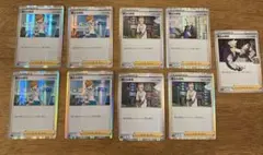 博士の研究 S8a 25th ANNIVERSARY COLLECTIONセット