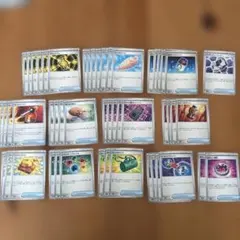 【即購入OK】ポケモンカード グッズカード トレーナーズ まとめ売り