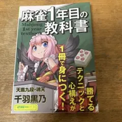 Item thumbnail for item 7bfedbd5-9ac0-4474-a46a-2e7188b671f5