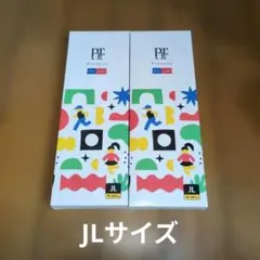 とみぃ様 リクエスト 2点 まとめ商品