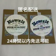 Howzit ハウジー コースター 2枚