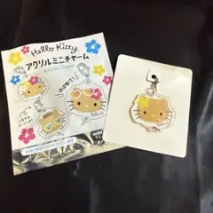 日焼け ミミィ　アクリルミニキーホルダー