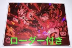 極美品最安値】孫悟空 ump-81 ドラゴンボールヒーローズ - メルカリ