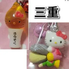 ご当地キティ 千葉限定 木更津 あさりバージョン 根付け - メルカリ