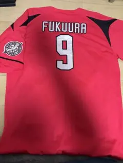 千葉ロッテマリンーズ　福浦和也　サイン入り　ユニフォーム 新品未使用】千葉ロッテマリーンズ 福浦和也 サイン入り