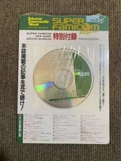 Item thumbnail for item b4bc211b-a0bc-41e3-aef8-69403181c08b