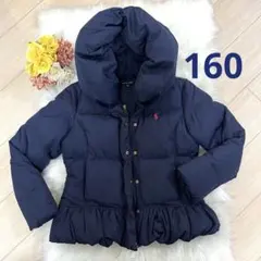 【極美品☆】ラルフローレン　ネイビー ペプラムダウンコート 160