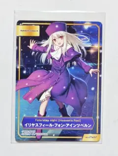Fate HF フェイト ヘブンズフィール 特典 イリヤ フェイト ヘブンズフィール メロンブックス 特典 クリアファイル