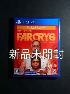 新品 PS4 ファークライ6 ゴールドエディション