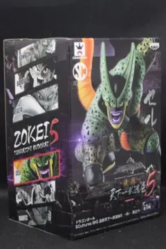 1410 ドラゴンボール SCultures BIG 造形天下一武道会5 セル