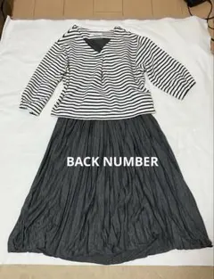 Right On☆BACK NUMBER ストライプ ×プリーツロングワンピース