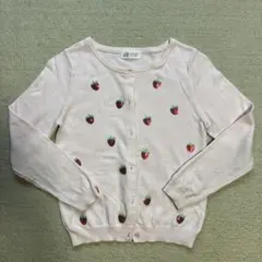 Item thumbnail for item 9ed6136d-2a61-4c12-b35d-e4560f05442d