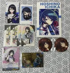 2025年最新】星乃一歌 缶バッジの人気アイテム - メルカリ