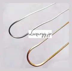 【人気】 金アレ サージカルステンレス 3mmスネークチェーン ネックレス