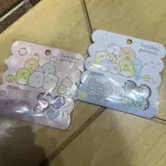 すみっコぐらし おはじきシール シールビッツ　2種セット