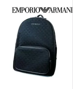 EMPORIO ARMANI 　　　　エンポリオアルマーニ　　　ブラックリュックのサムネイル