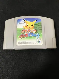 Item thumbnail for item 2af998a2-a7c4-4b4f-9621-e7e5d0ce4010