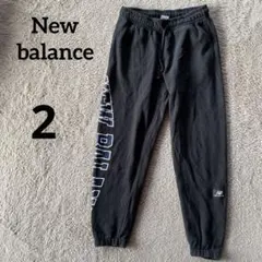 ニューバランス　New balance スウェットパンツ　ジョガーパンツ　黒　2