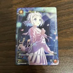 ユニオンアリーナ 学園アイドルマスター 葛城リーリヤ Uパラレル U☆ 葛城 リーリヤ(パラレル) 販売 | 学園アイドルマスター Vol.2