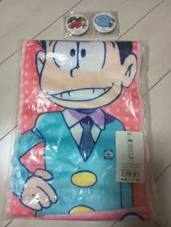 おそ松さん もふもふフラットタオルと缶バッジ
