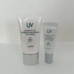 アルビオン　スーパーUVカット インテンスコンセントレートデイクリーム